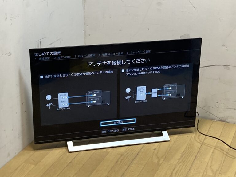 TOSHIBA 東芝 43インチ 4K 液晶テレビ 43M540X 43V型 地デジ REGZA レグザ 箱付き