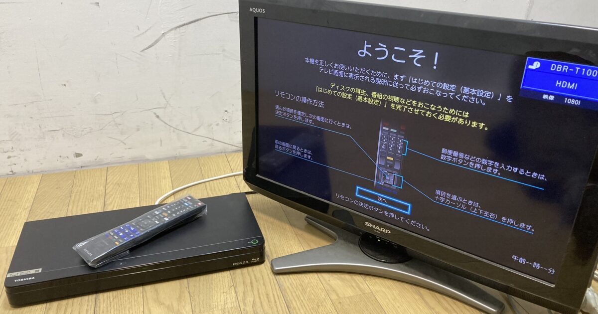 TOSHIBA 東芝 ブルーレイレディスクレコーダー DBR-T1009 1TB REGZA 3チューナー
