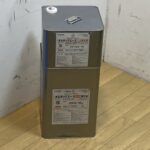 TAJIMA 田島ルーフィング ウレタン塗膜防水材 オルタックエース VR 16kg 主剤硬化剤セット