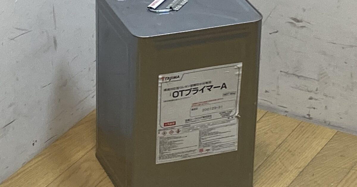 TAJIMA 田島ルーフィング OTプライマーA ウレタン塗膜防水専用 成分湿気硬化型 ウレタンプライマー 16kg 一斗缶