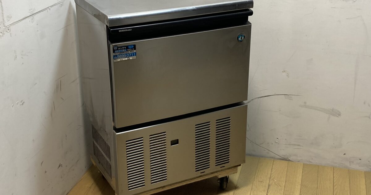 HOSHIZAKI ホシザキ 製氷機 45kgタイプ IM-45M