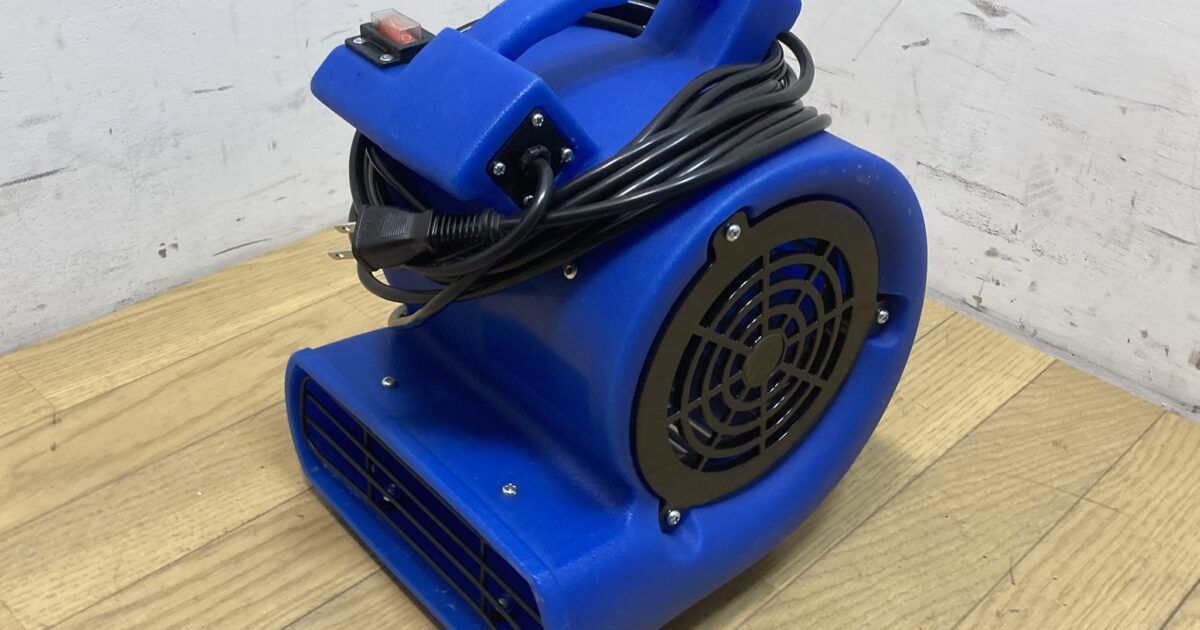ZAOＵ 蔵王工業 送風機 PB-300 フロア用 ブロワ 床用 ワックス乾燥など 床乾燥用