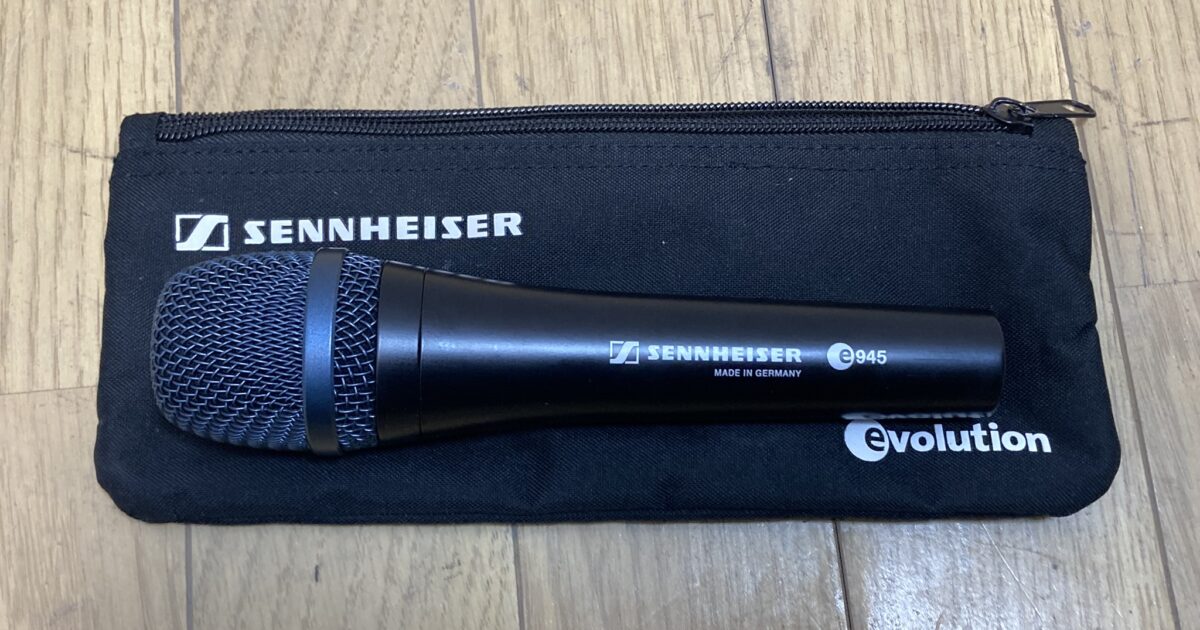 SENNHEISER ゼンハイザー ダイナミックマイク e945ボーカルマイク ドイツ製 超単一指向性 音響機器発