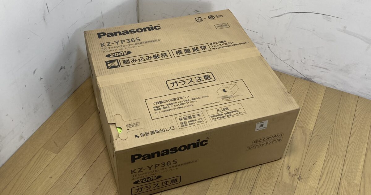 Panasonic パナソニック ビルトイン IHクッキングヒーター IHコンロ KZ-YP36S