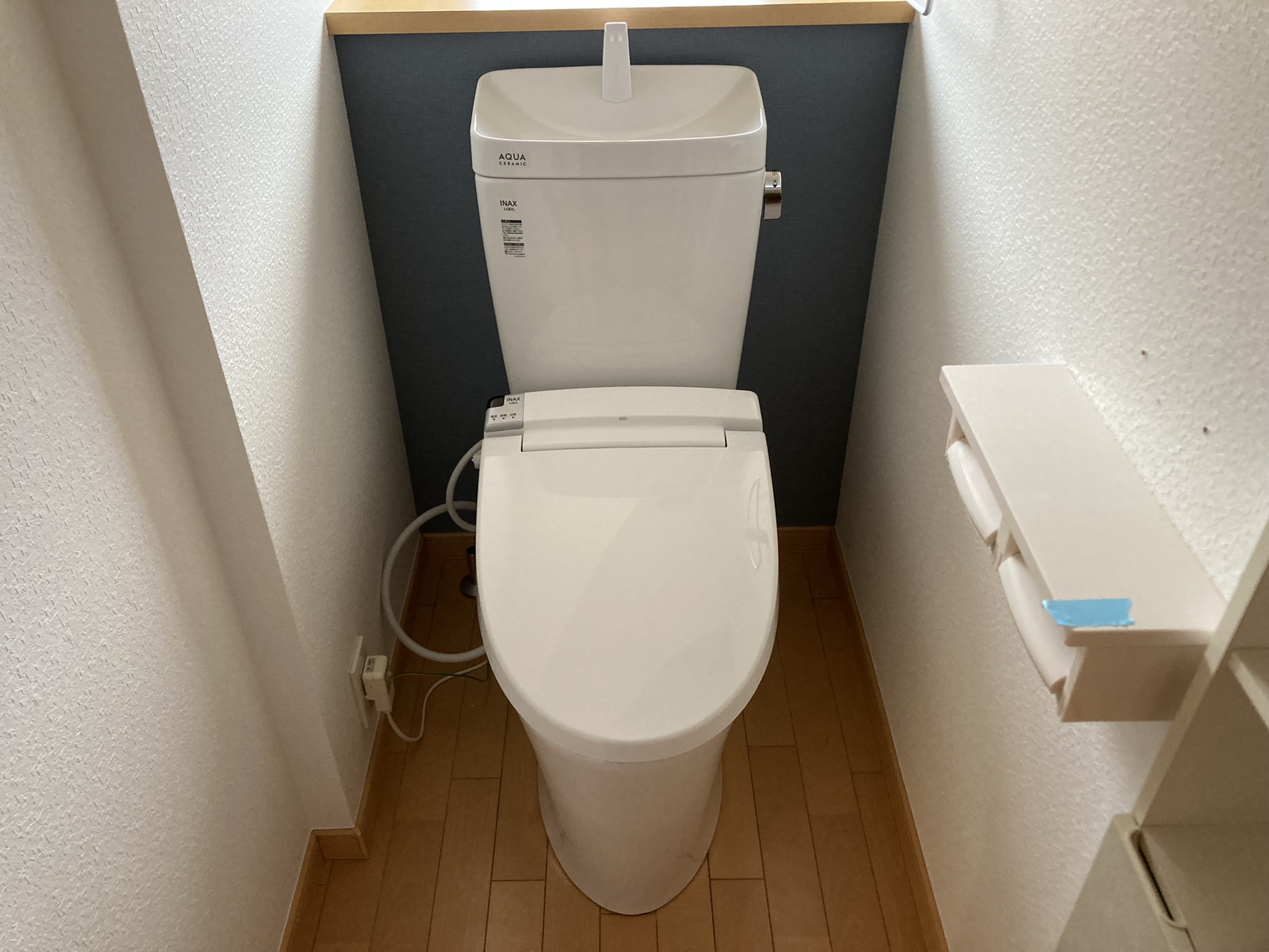 LIXIL リクシル トイレ 一式 タンク 便器 ウォシュレットセット