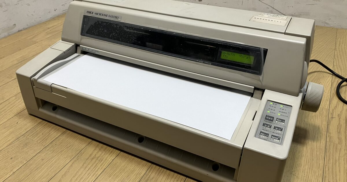 OKI 沖電気 ドットインパクトプリンタ 8480SU パラレル