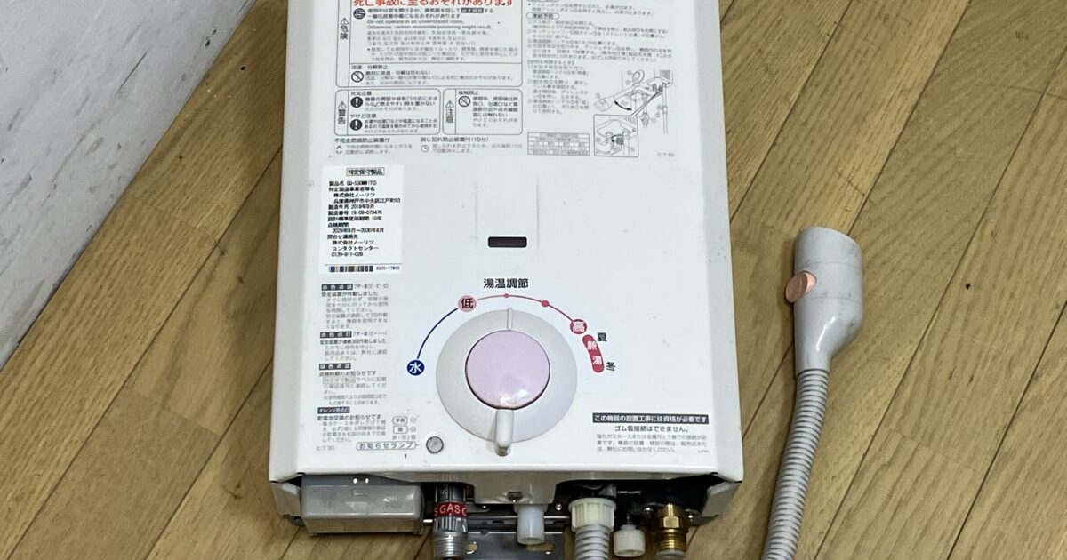 NORITZ ノーリツ 都市ガス 13A 12A 瞬間湯沸かし器 給湯器 GQ-530MW 2019年製