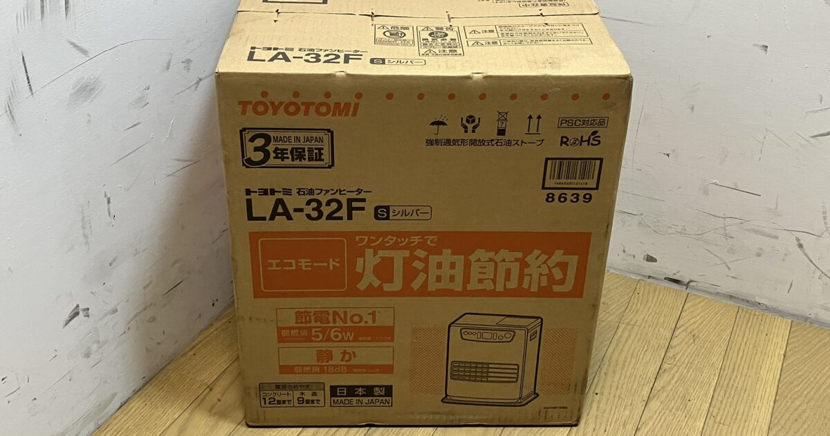 TOYOTOMI トヨトミ 石油ストーブ LA-32F 石油ファンヒーター