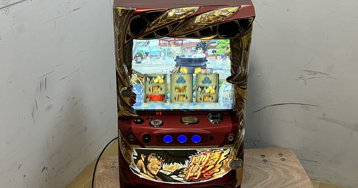 Daito 大都技研 パチスロ実機 スロット 筐体 盗忍！剛衛門 コイン不要機 無段階ボリューム 100V 家庭用仕様