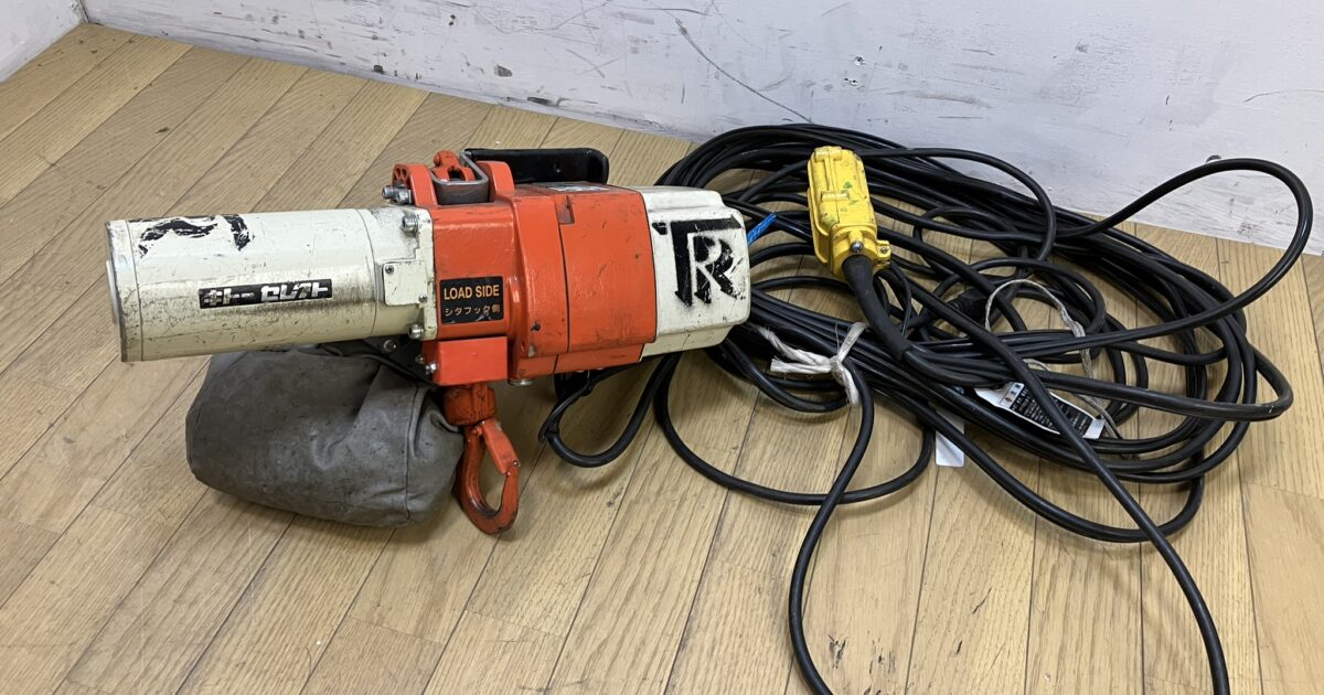 KITO キトー 電動チェーンホイスト 100V ED24S ウインチ 荷重240kg 昇降スイッチ