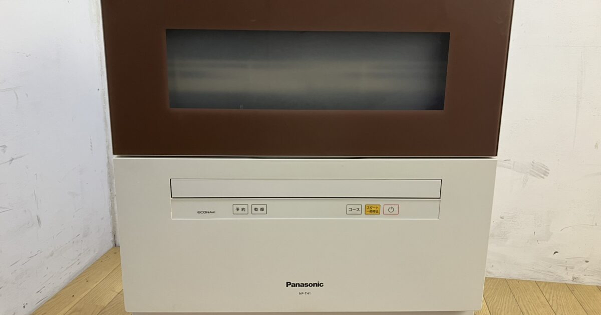 Panasonic パナソニック 据え置き型 食器洗い乾燥機 NP-TH1-T 食洗器