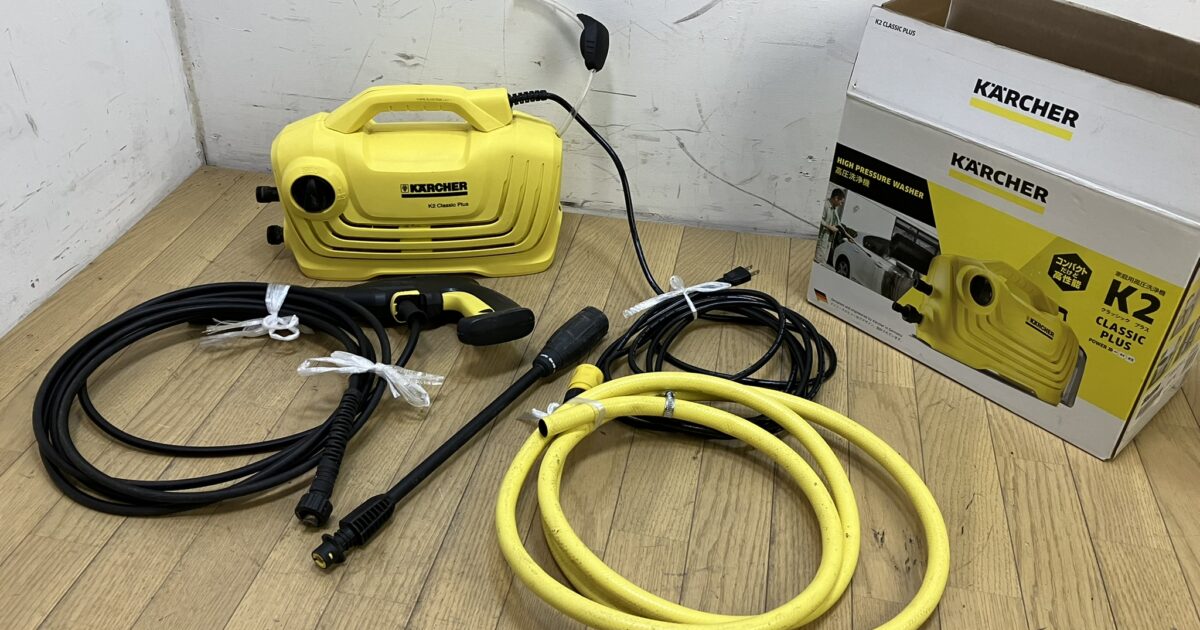 KARCHER ケルヒャー 家庭用 小型 高圧洗浄機 K2 クラシック