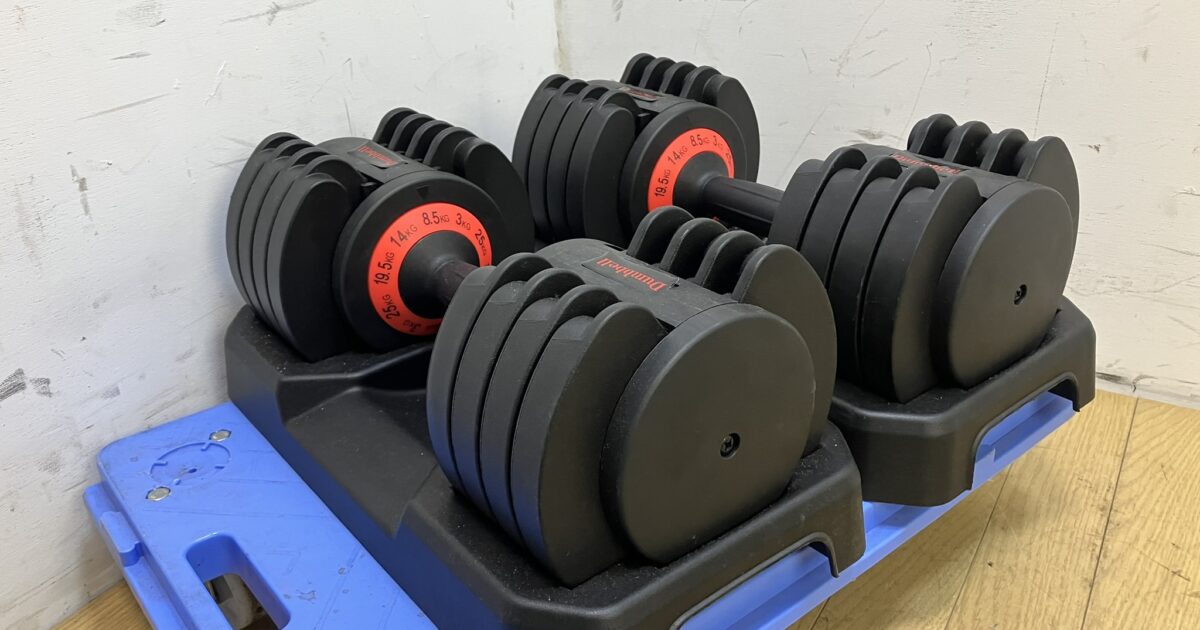 GL Glint グリント 5段階 可変式ダンベル 25kg 2個1SET 両腕分 計50kg ダイヤル 筋トレ トレーニング