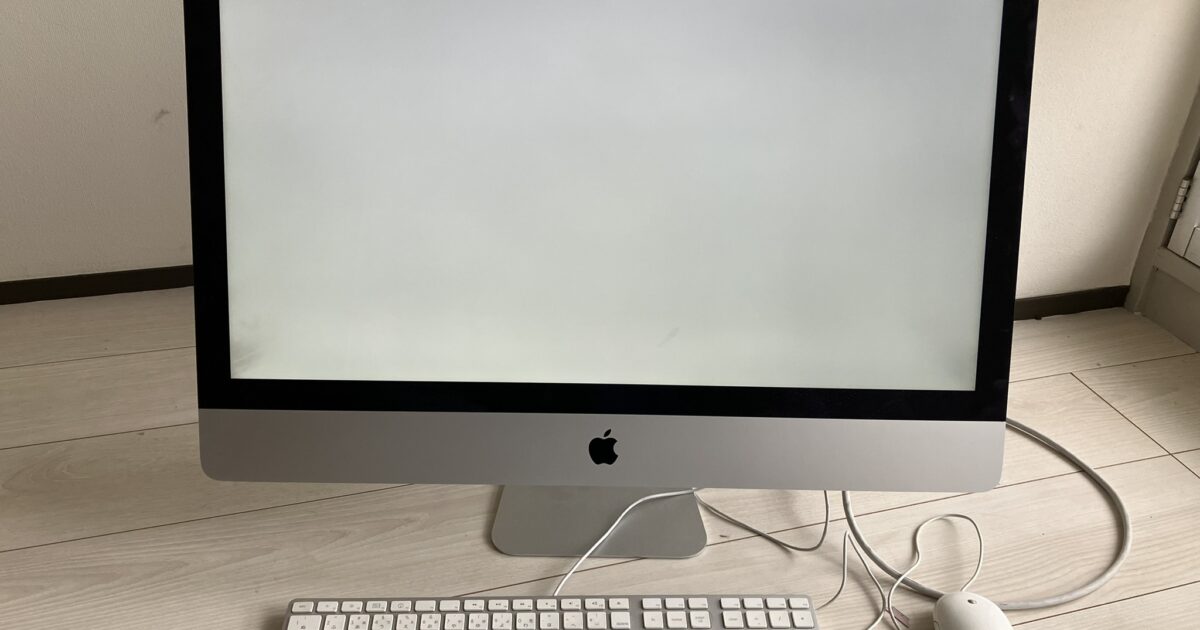 Apple アップル デスクトップパソコン iMac A1419 27インチ Late2012 Core i5 2.9GHz HDD1TB RAM24GB OS Catalina
