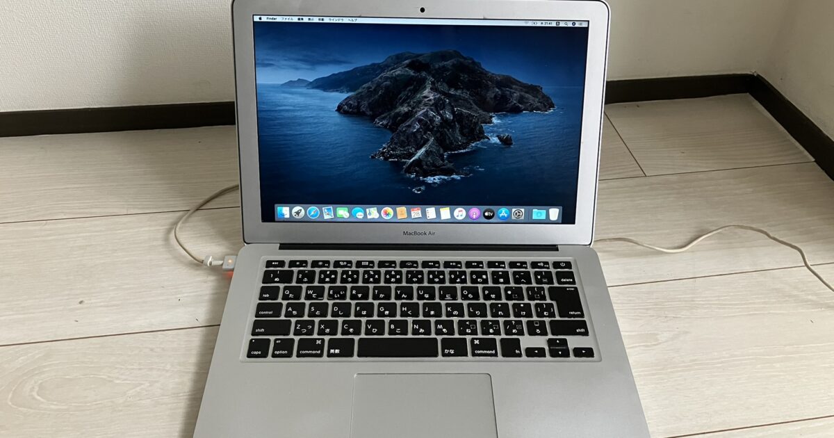 Apple アップル MacBook Air マックブックエアー13インチ A1466 Core i5 1.4GHz SSD 256GB RAM 4GB OS：Catalina 外箱付