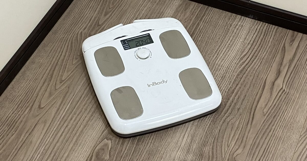 InBody インボディ 体組成計 InBody Dial H20 体重計 電池カバーなし