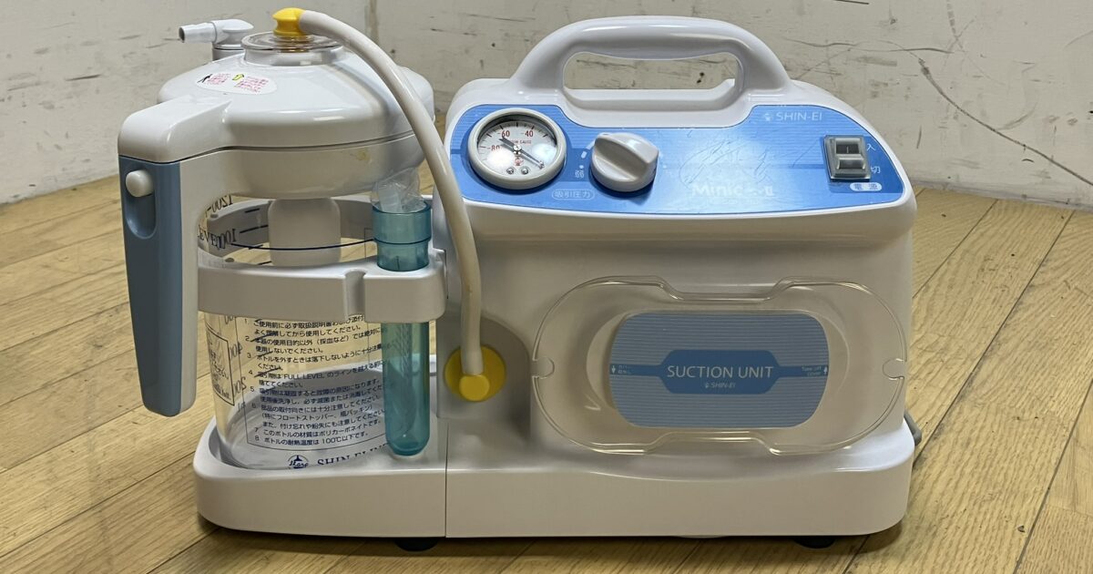 SHINEI 新鋭工業 小型吸引器 ミニックS- MS2 電動式可搬型吸引器 ピストンポンプ搭載 吸引カテーテル