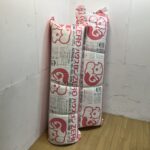 PARAMOUNT GLASS パラマウント硝子工業 断熱材 2本セット ハウスロンZERO HZS105C28L 105×390×2880