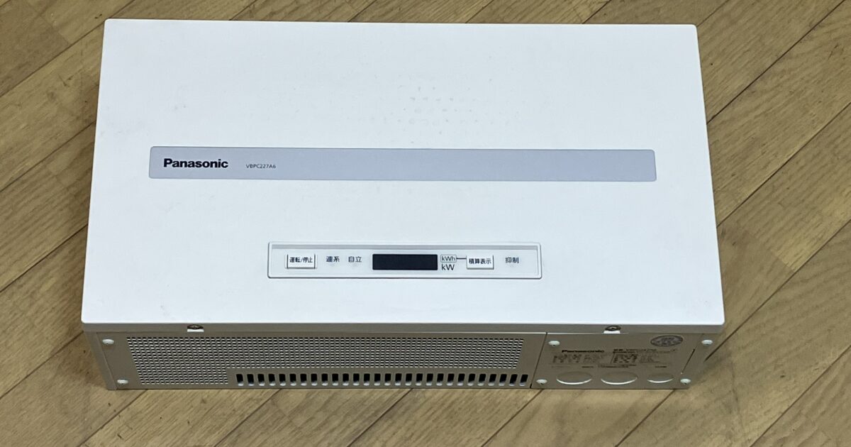 Panasonic パナソニック 太陽光発電システム パワーコンディショナ 屋内用 集中型 2.7kW VBPC227A6