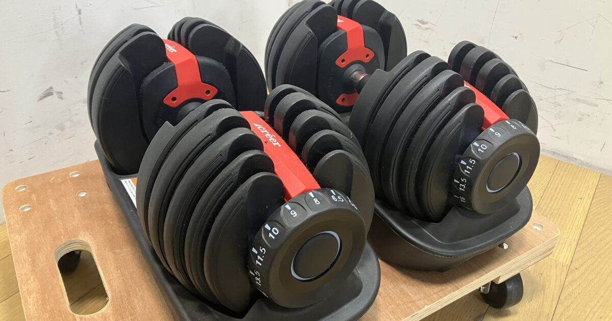 creer クリエ アジャスタブルダンベル 片方24kg 合計48kg 可変式ダンベル