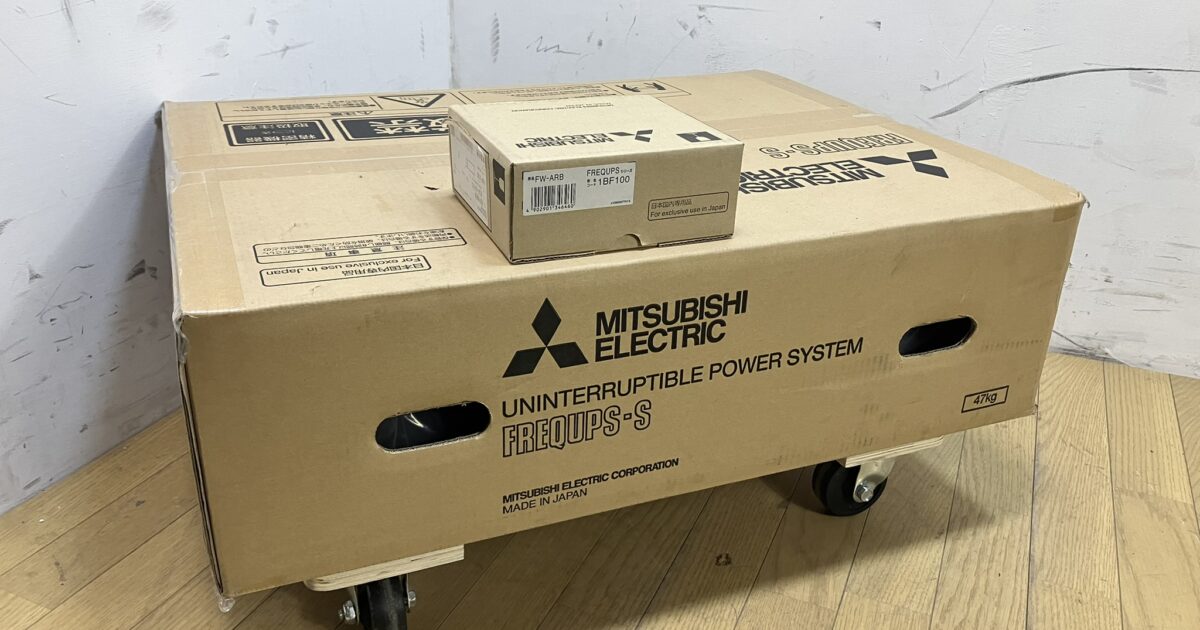 MITSUBISHI 三菱電機 無停電電源装置 UPS FW-S10-3.0K FREQUPS-S リレー入出力ボード FW-ARB