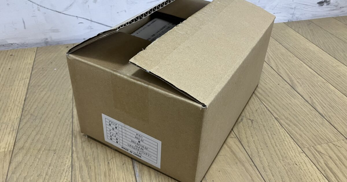 YAMAHA ヤマハ PAS用 15.4Ah 電動アシスト自転車用バッテリー X0U-82110-22 X0U-22