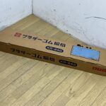 brother ブラザー ゴム編み機 編機 KR-840 ハンドクラフト 編み物 手工芸 裁縫 ニットリーダー 箱付き