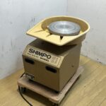 SHIBPO シンポ 電動ろくろ RX-2P プロ用 陶芸ろくろ ドべ受付き テーブル300mm 100V