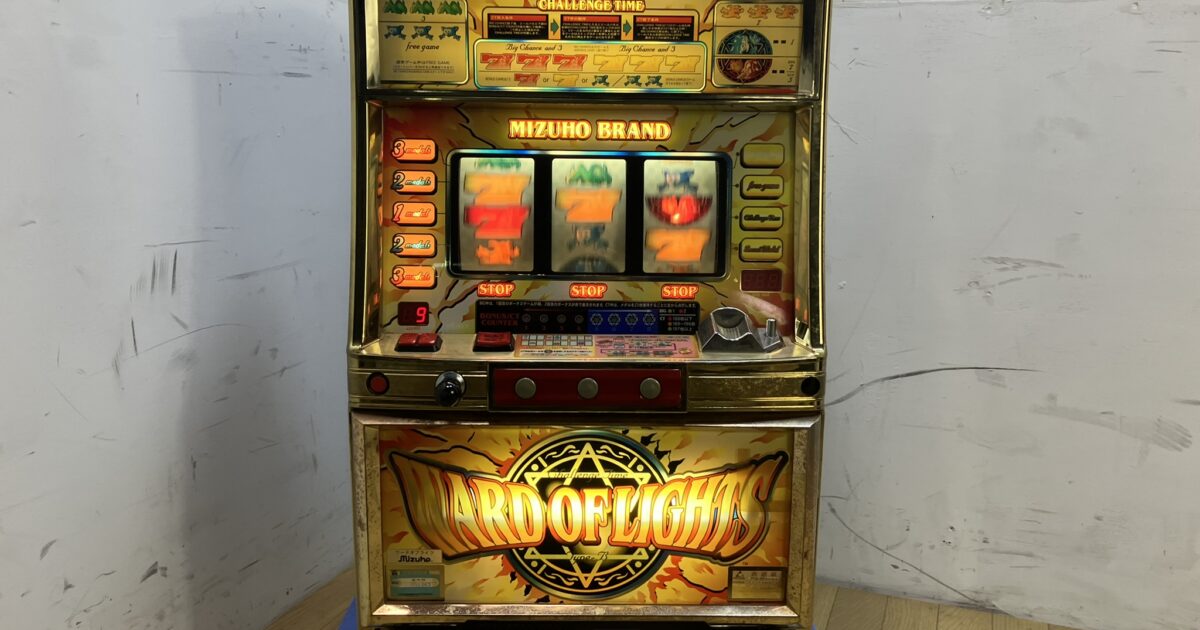 mizuho ミズホ ワードオブライツ WARD OF LIGHTS パチスロ スロット 実機 コイン機