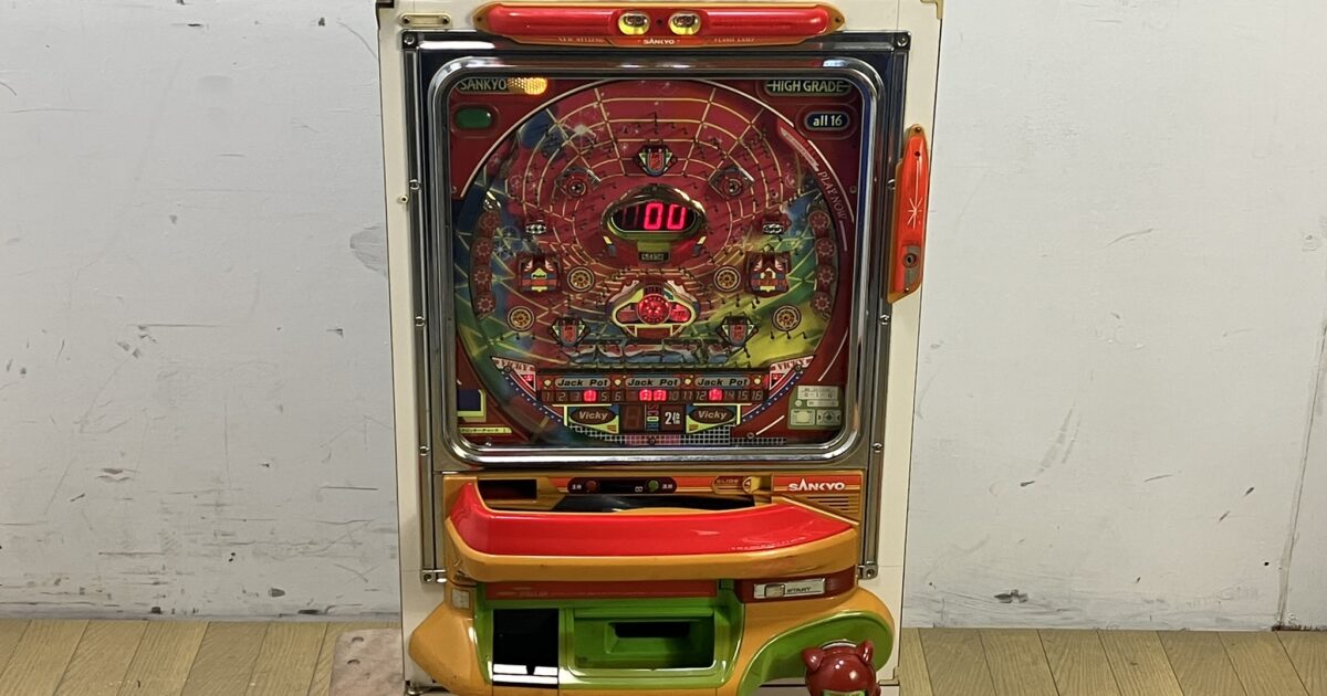 SANKYO サンキョー CRピッキーチャンスI パチンコ 実機 100V 家庭用