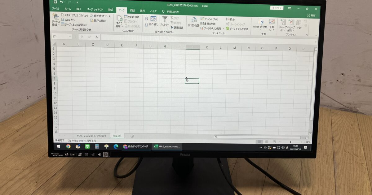 iiyama 飯山 23.6型 液晶モニタ ディスプレイ ProLite X2474HS フルHD 1920ｘ1080 HDMI DVI D-SUB スピーカー内蔵