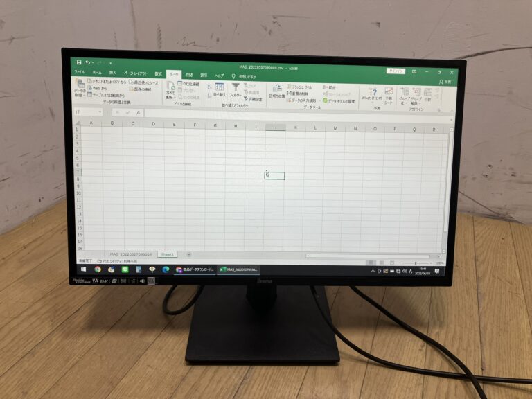 iiyama 飯山 23.6型 液晶モニタ ディスプレイ ProLite X2474HS フルHD 1920x1080 HDMI DVI D-SUB スピーカー内蔵