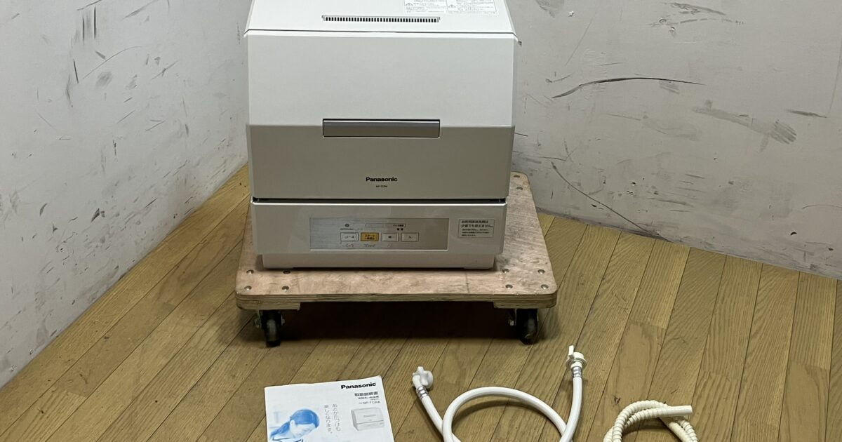Panasonic パナソニック 食器洗い乾燥機 プチ食洗 NP-TCR4 3人用