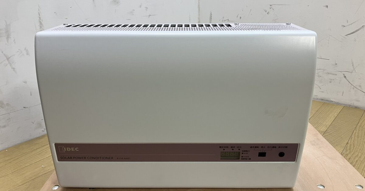 IDEC アイデック 太陽光発電 パワーコンディショナ PJ1A-AA01 パワコン 動作品取外し