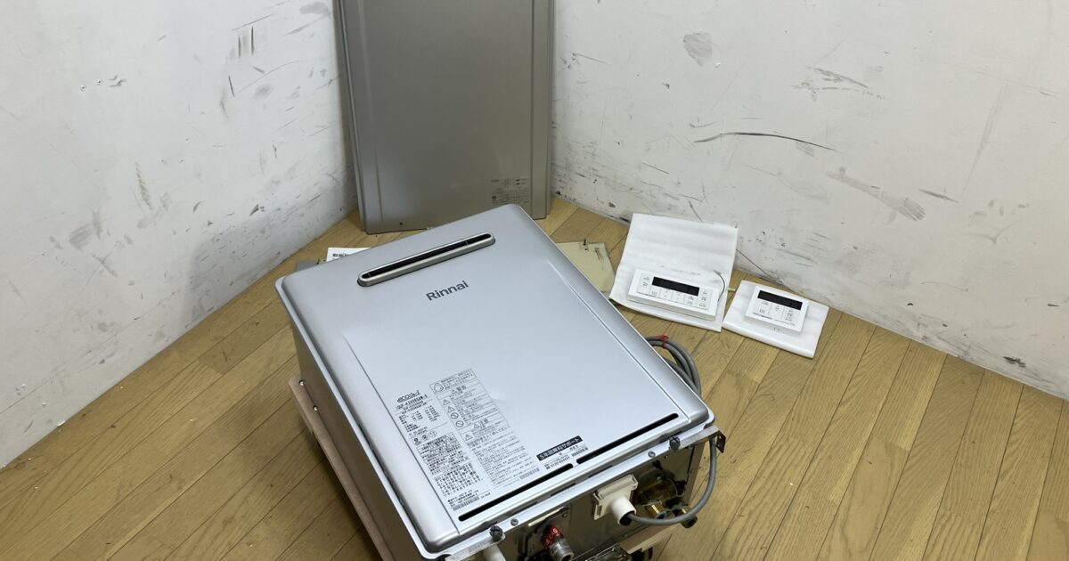 Rinnai リンナイ 都市ガス 20号給湯器 エコジョーズ 追い炊き IGUF-K2006SAW 2021年製 リモコン付き