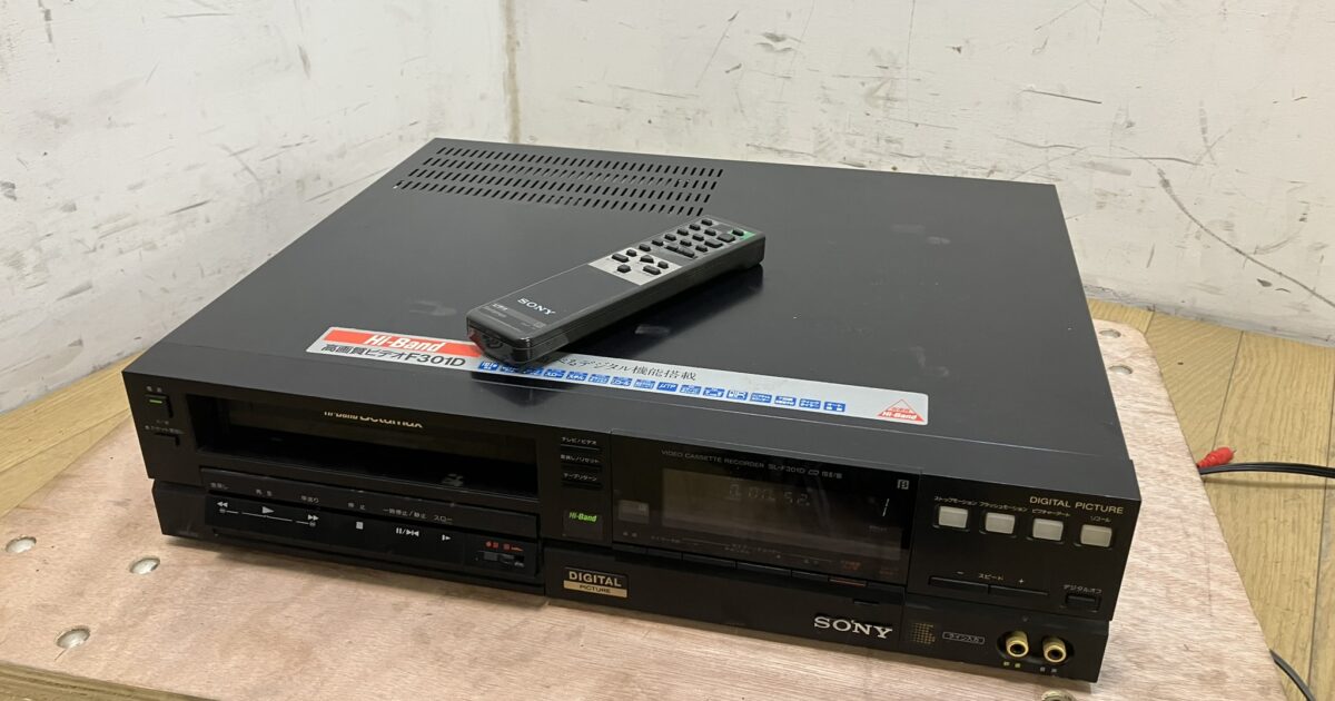 SONY ソニー Hi-Band Betamax ハイバンド ベータデッキ SL-F301D