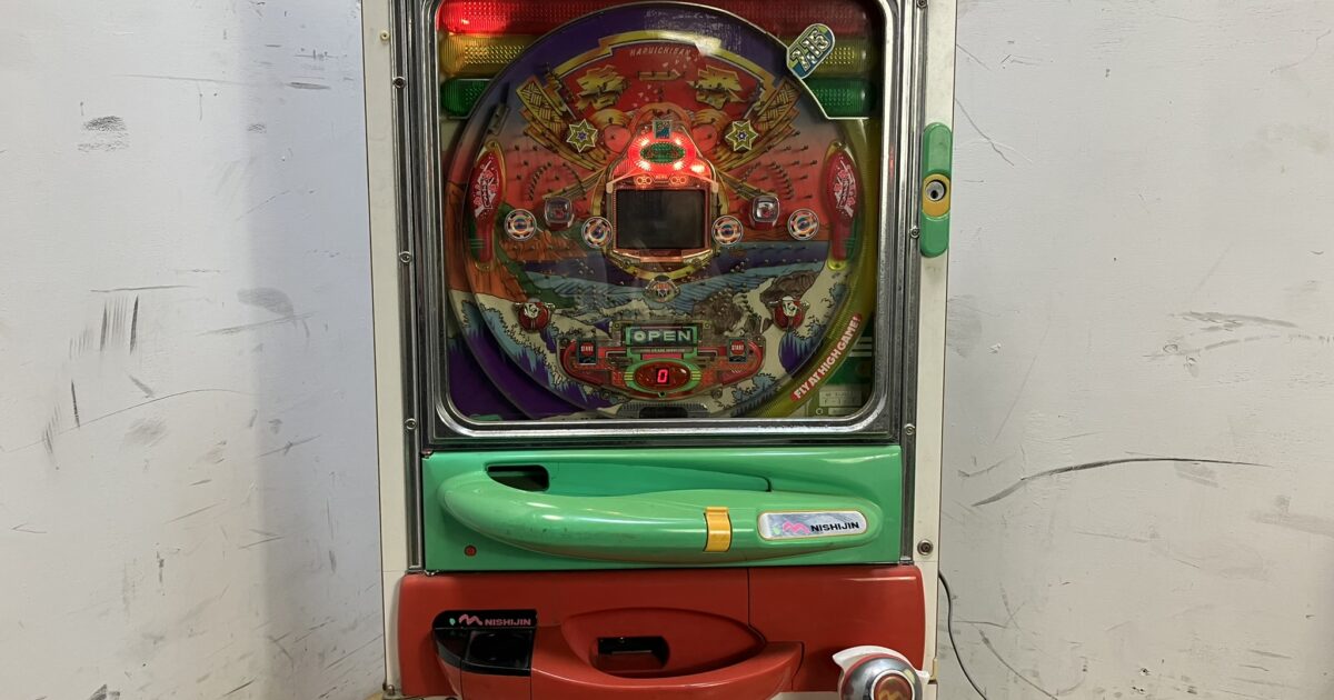 ジャンク品 NISHIJIN 西陣 パチンコ 実機 春一番 筐体 レトロ台 部品どりにどうぞ