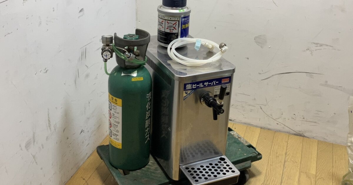 HOSHIZAKI ホシザキ 生ビールディスペンサー DBF-30SA ビールサーバー ビアサーバー 洗浄ボトル ボンベ付き