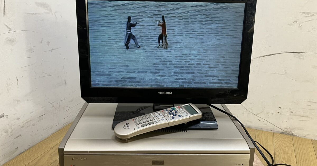 HITACHI 日立 D-VHS デッキ DT-DR2000 デジタル ビデオデッキ 再生確認