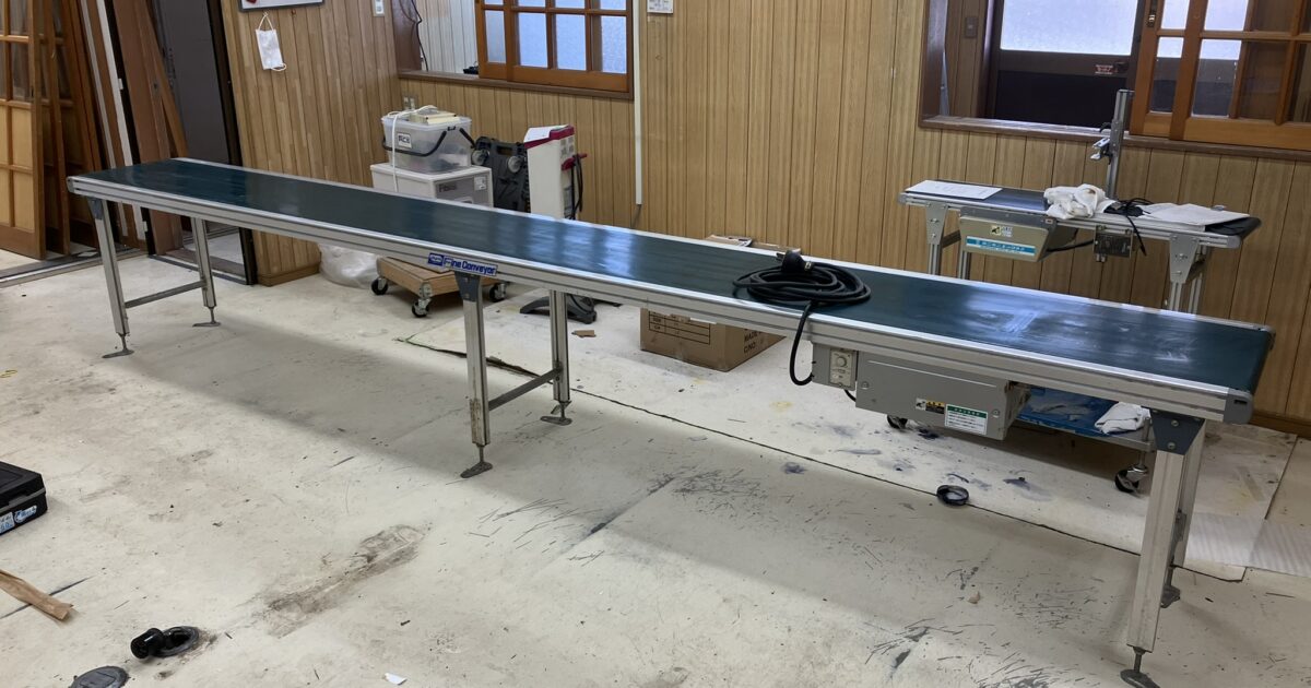 okura オークラ 三相200V ベルトコンベア FBH40C400A12Z09 長さ4000×幅480×H650～700mm