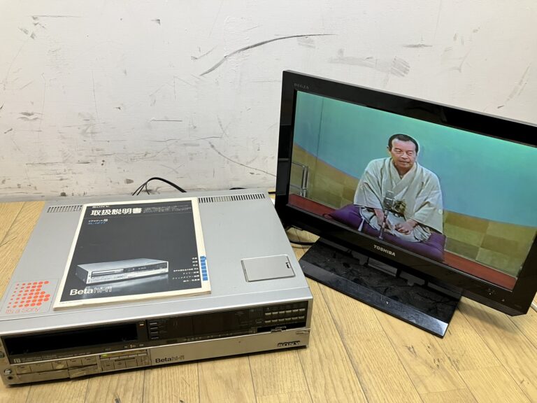 SONY ソニー ベータマックス ビデオデッキ ベータデッキ SL-HF77