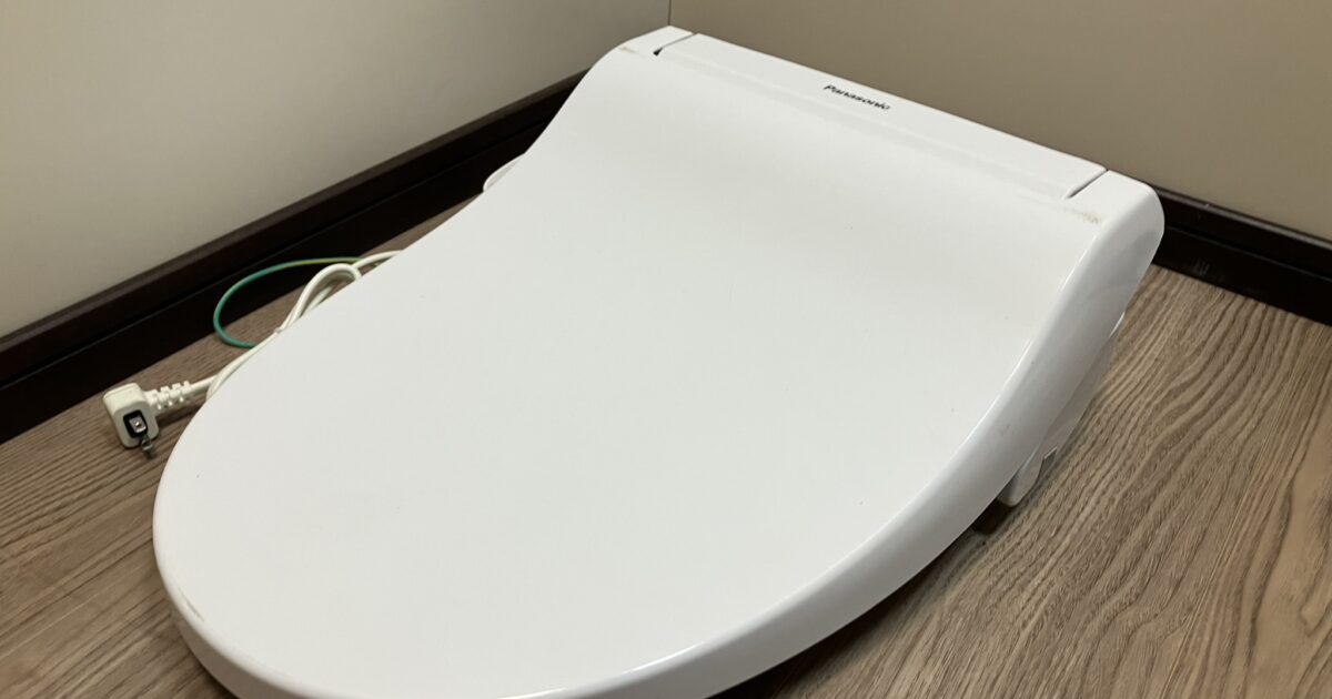 Panasonic パナソニック 温水洗浄便座 ウォシュレット ビューティ･トワレ DL-WM20