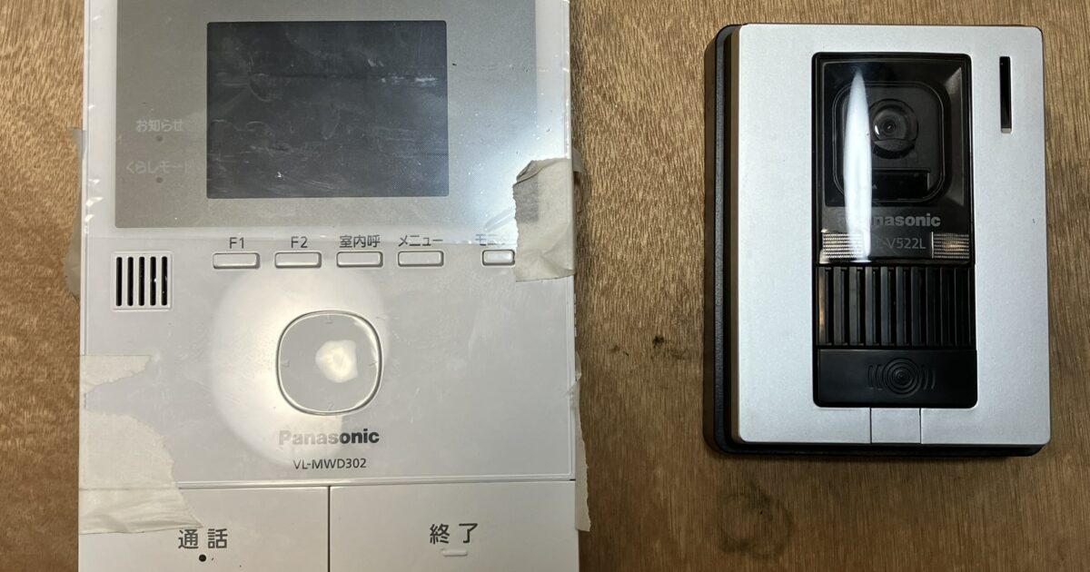 Panasonic パナソニック 玄関モニタ ドアホン VL-MWD302 VL-V522L-WS