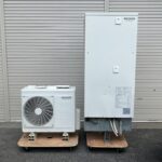 CORONA コロナ エコキュート 給湯システム CTU-46ATX3 460L 角型 床暖房機能付 ふろ自動お湯はり 給湯器