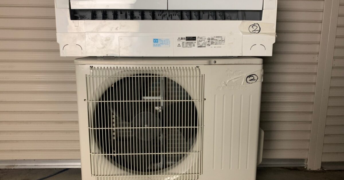 MITSUBISHI 三菱電機 壁掛け型 ルームエアコン MSZ-LK2218W 2019年製 冷房8畳 リモコン無