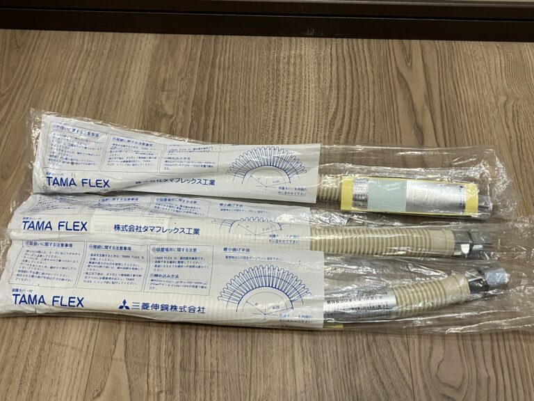 TAMAFLEX 株式会社玉フレックス 3本セット 金属フレキホース ガス用金属フレキホース 1/2B 500mm