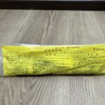 HITACHI 日立金属株式会社 金属フレキホース 19mm ガス用金属フレキホース 250L 3/4B 屋内外兼用型
