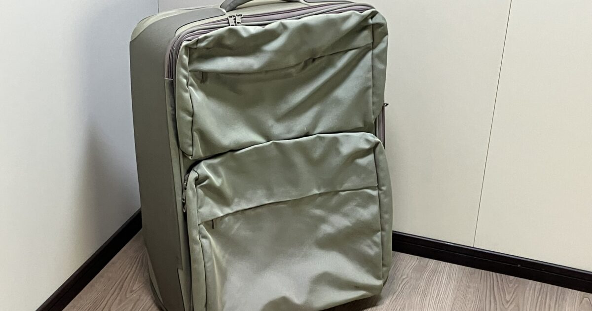 MANDARINA DUCK マンダリナ・ダック トランク スーツケース 旅行鞄
