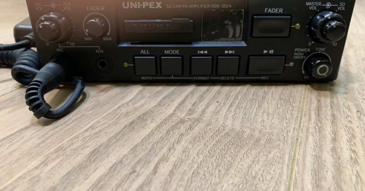 UNI-PEX ユニペックス SDレコーダー付車載アンプ 外部スピーカー用 NDS-202A マイク付属
