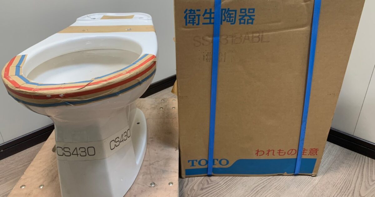 TOTO トートー 便器一式 衛生陶器 SS431BABL CS430 ♯SC1